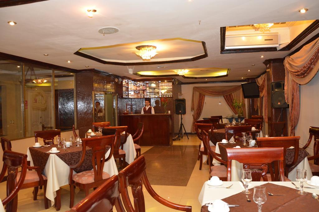 Hotel Prado Internacional Loja Bagian luar foto