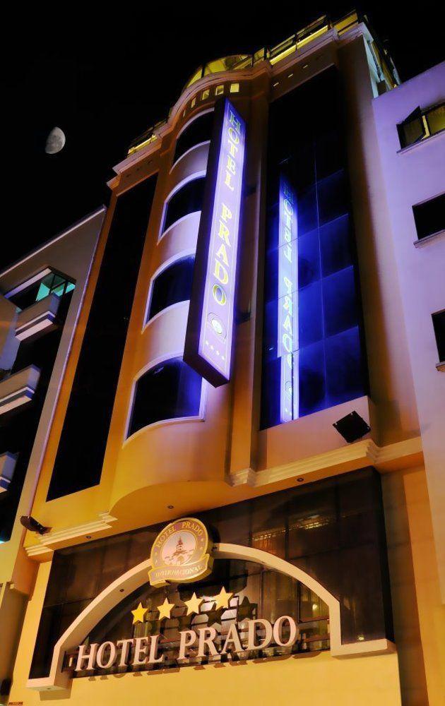 Hotel Prado Internacional Loja Bagian luar foto